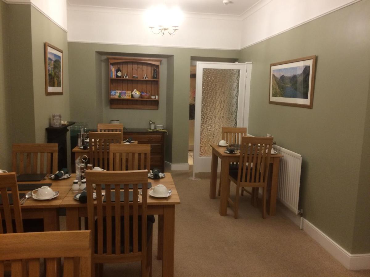 Tarn Hows Keswick  Bagian luar foto
